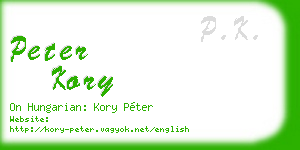 peter kory business card